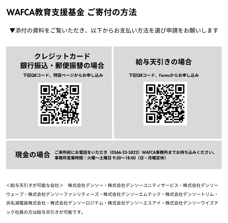 d0bf6e95b09b304032fa8c50c2cc5cc1-1742288071.png
